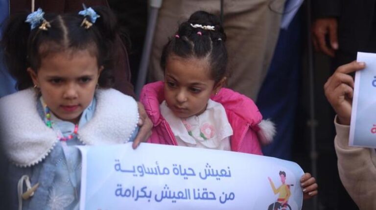 كيف أحيت غزة اليوم الدولي لذوي الإعاقة: من حقنا العيش بكرامة