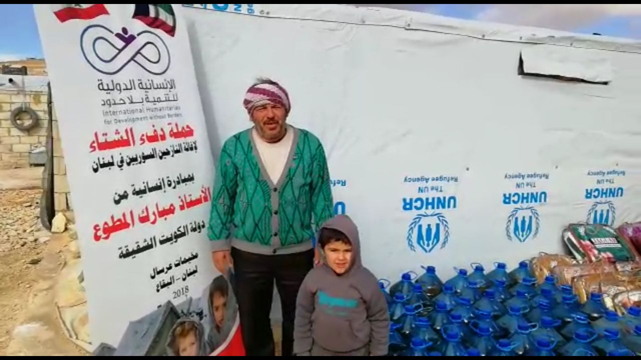 WhatsApp Image 2025-01-06 at 12.31.35 (2)