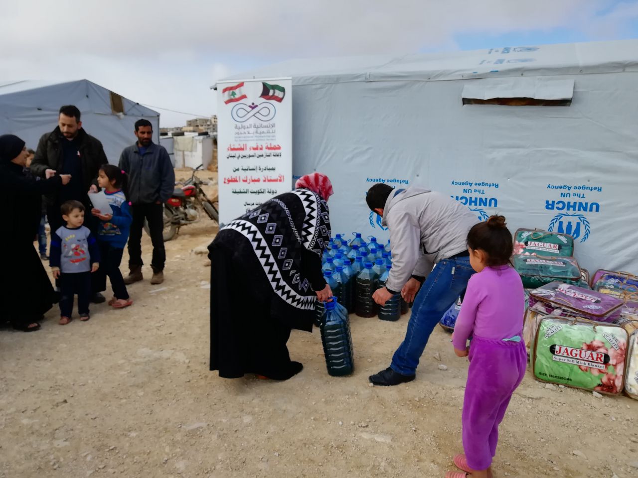 WhatsApp Image 2025-01-06 at 12.31.35