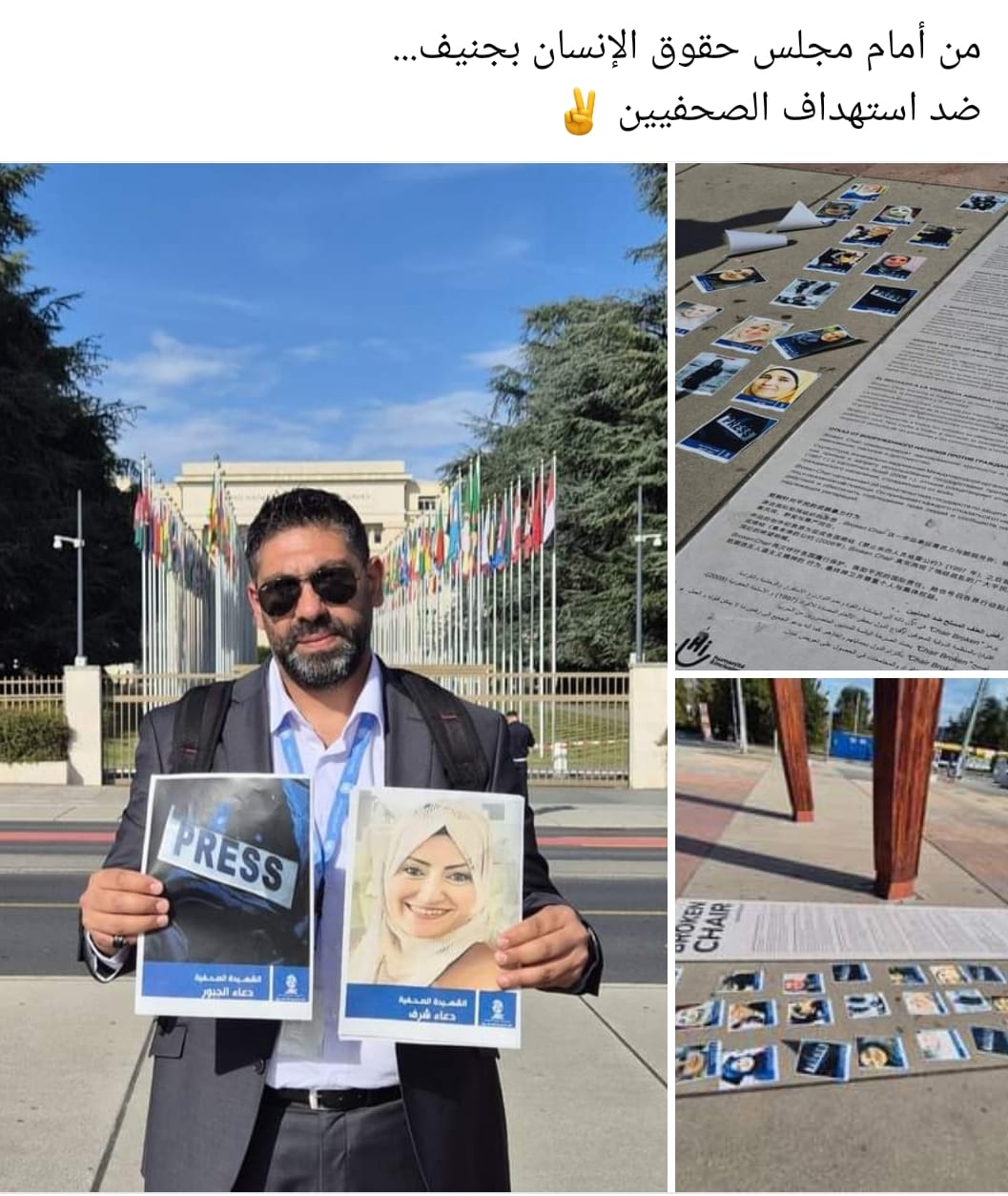 WhatsApp Image 2025-01-08 at 08.56.13