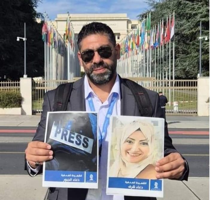 WhatsApp Image 2025-01-08 at 08.56.13