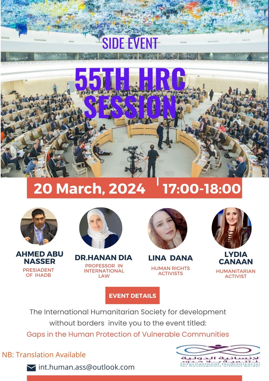 WhatsApp Image 2025-01-17 at 10.36.09