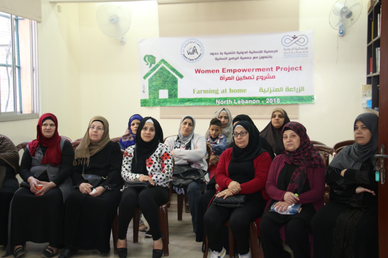 WhatsApp Image 2025-01-18 at 08.09.25 (3)