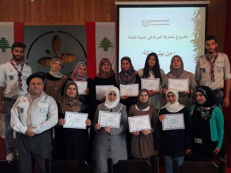 WhatsApp Image 2025-01-18 at 08.09.25